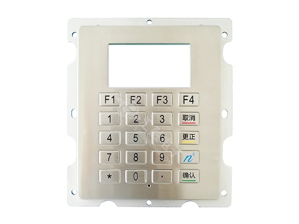 加油機(jī)鍵盤(pán)HR205...